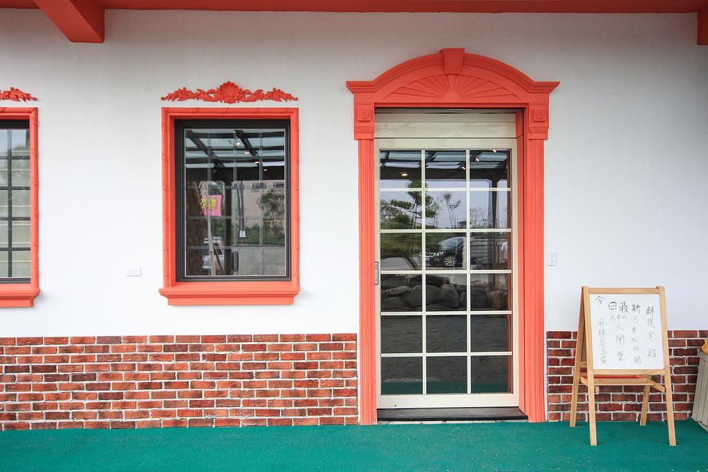 The Tiles Garden Yilan B&B Dongshan  Exterior foto